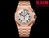 爱彼TK皇家橡树离岸型26400/26238/26470系列 男士腕表 正式登场！ 商品缩略图0