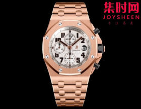 爱彼TK皇家橡树离岸型26400/26238/26470系列 男士腕表 正式登场！