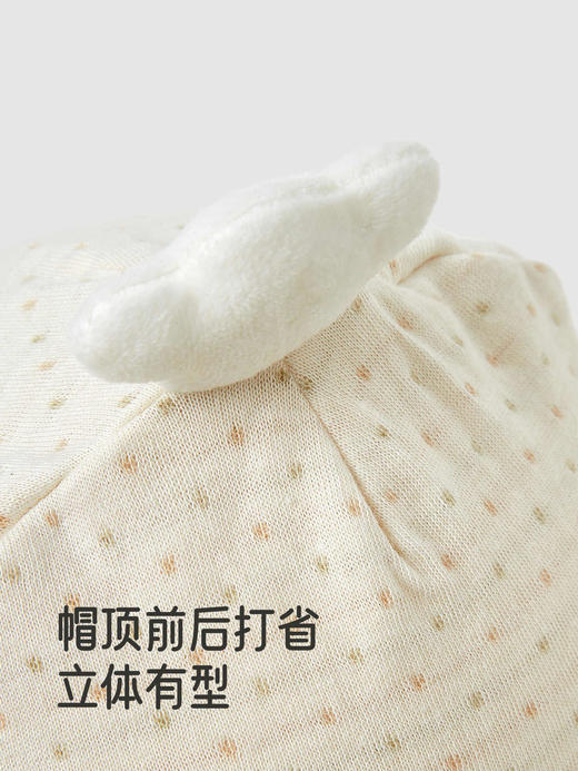 英氏婴儿帽子季宝宝保暖新生儿护卤门胎帽YLSJJ0R016A 商品图3