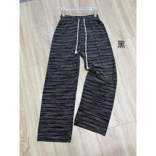 家居裤简约质感流星纹长裤-纪念日百货门店同款165494070 商品图3