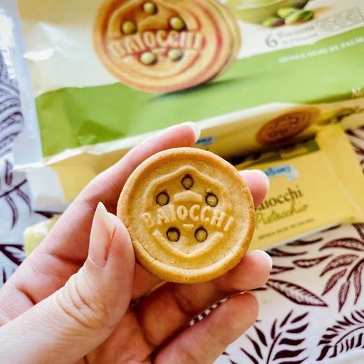 意大利Barilla Baiocchi开心果奶油夹心饼干 原装进口 基地直邮 商品图8