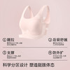 ubras旗下likeuu少女发育期体态管理内衣无尺码女童背心dr 商品缩略图2