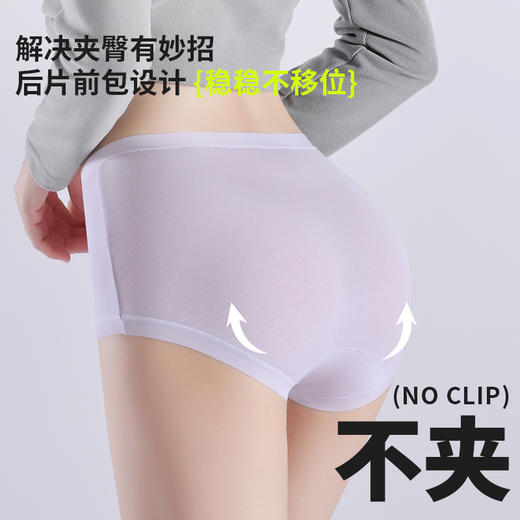 樱姿娜女士千丝裤-WL80041 商品图5