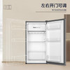海尔（Haier）93L单门小户型冰箱一级能效抗菌净味三档可调软冷冻空间BC-93GHSDE0S9 商品缩略图5