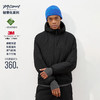 714street轻薄保暖登山棉服2025冬季户外三防连帽新雪丽棉外套男 商品缩略图1