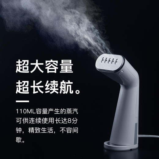 【深坑酒店】正负零手持挂烫机XRS-G011 商品图3