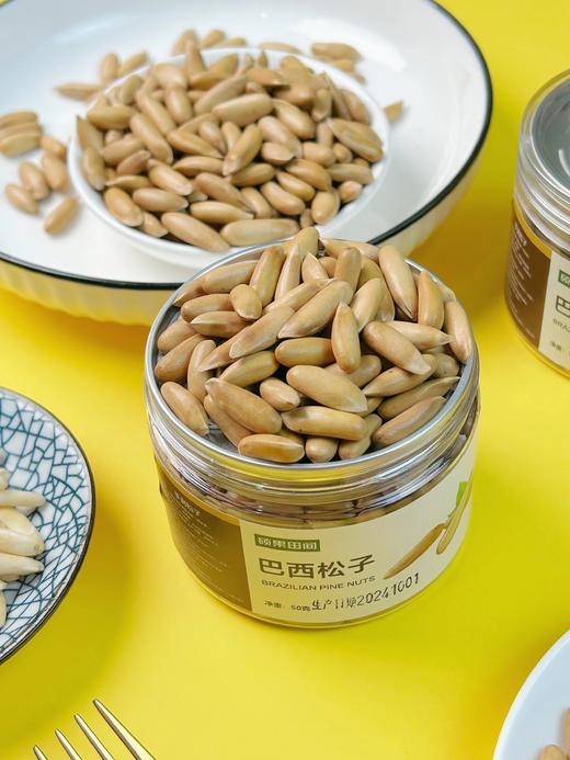 2025头茬新货硕果田间精品巴西松子 皮薄如纸颗粒大 淡盐简单烘焙 一捏即开 果仁白嫩饱满 配料干净基地直邮 商品图2