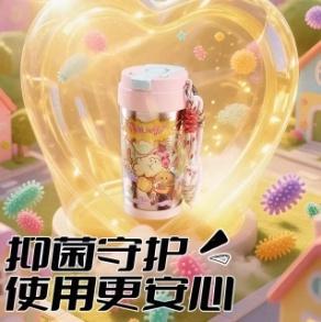 天沏梦幻系列纯钛双饮咖啡杯肥宅乐园500ml+1948 商品图1