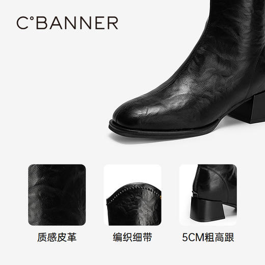 千百度粗高跟骑士靴女手抓皮黑色高筒长靴A25525333 商品图3