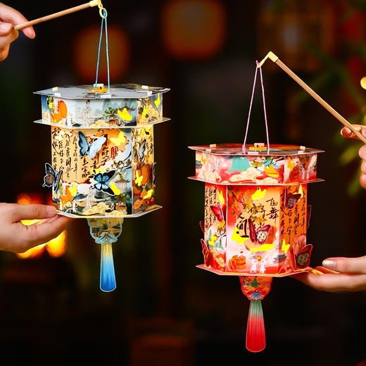 【能发光的古风书法灯笼2个】中秋节灯笼2025新款手工DIY国风小花灯 儿童手提古风宫灯挂饰 国潮手工灯笼 商品图4