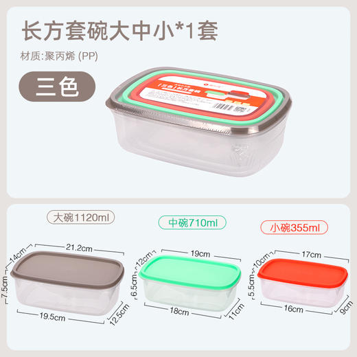 喇叭花中秋博饼礼品组合套餐员工团购福利定制闽南博饼礼品公司企业采购 商品图12