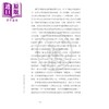 预售 【中商原版】澳门管乐历史追踪（1600—1950）港台艺术原版 戴定澄 三联书店出版 商品缩略图1