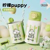 加比兔双跳儿童保温杯500ml（四色均配随机）（250742） 商品缩略图5