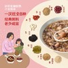 中粮悠采每日低糖快熟粥米礼盒1.6kg 商品缩略图6