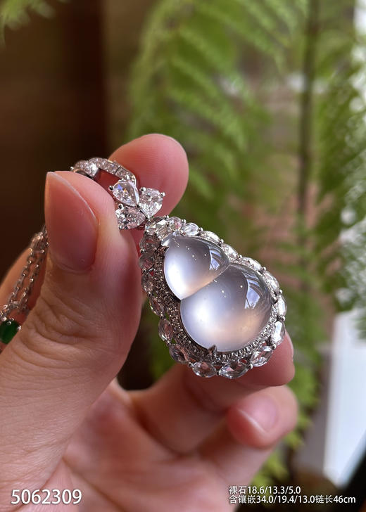 玻璃种葫芦吊坠  99999【5062309】 商品图6