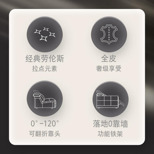 顾家家居整装 意式极简皮艺功能沙发 KZ.9069 绅格G 商品图1