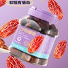 花家盛世 沙特椰枣348g—rxs 商品缩略图4