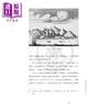预售 【中商原版】澳门管乐历史追踪（1600—1950）港台艺术原版 戴定澄 三联书店出版 商品缩略图4