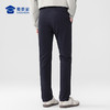 【实付满399送保温杯】【无氟防泼水通勤商旅休闲裤】四面弹休闲长裤商务直筒裤子KT519 商品缩略图4