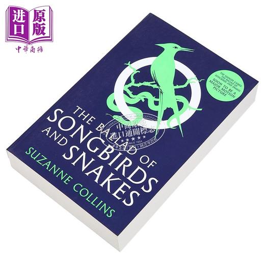 【中商原版】饥饿游戏前传 鸣鸟与蛇的歌谣 英版 The Ballad of Songbirds and Snakes 英文原版 Suzanne Collins 畅销冒险小说 商品图1