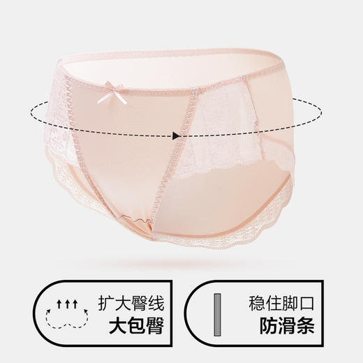雅黛丽内裤女性感蕾丝三角裤薄款缎面轻奢高级感纯欲少女短裤衩 商品图2