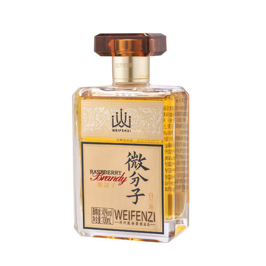 2025梦之蓝幸福美满礼盒  40.8度260mLx2瓶 商品图4