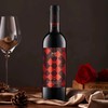 美贺庄园经典干红葡萄酒 国产红酒 宁夏贺兰山 高档 送礼佳品~ 商品缩略图1
