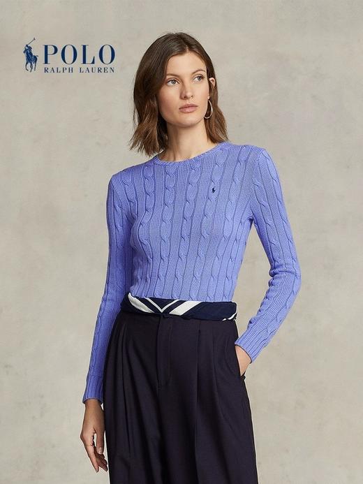 Ralph Lauren 拉夫绞花毛衣 商品图0