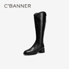 千百度粗高跟骑士靴女手抓皮黑色高筒长靴A25525333 商品缩略图1