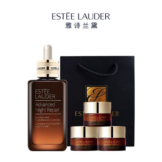【送礼袋】雅诗兰黛第七代小棕瓶精华露100ml +小棕瓶眼霜5ml*3瓶 香港直邮 商品图1