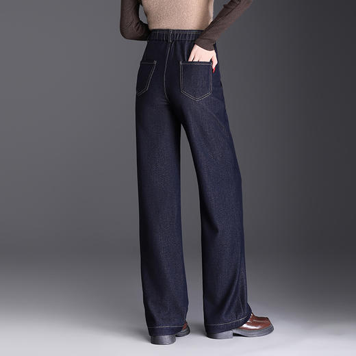 MYX窄版牛仔阔腿裤修身显瘦直筒裤2025年秋季新款垂坠感休闲长裤女裤 商品图2