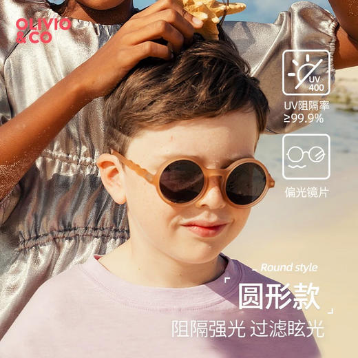 Olivio 0-3Y 婴幼儿圆形太阳眼镜 商品图0