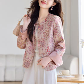 丁摩 新中式国风印花薄外套女春秋季短款洋气复古盘扣上衣5ZF-2517