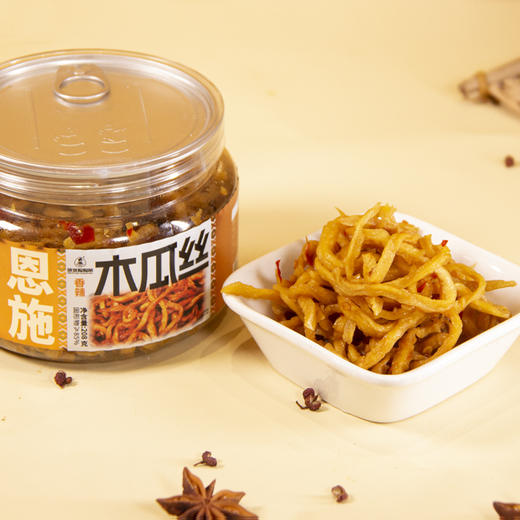 晓姚妈妈菜丨香辣木瓜丝208g*2罐 商品图0
