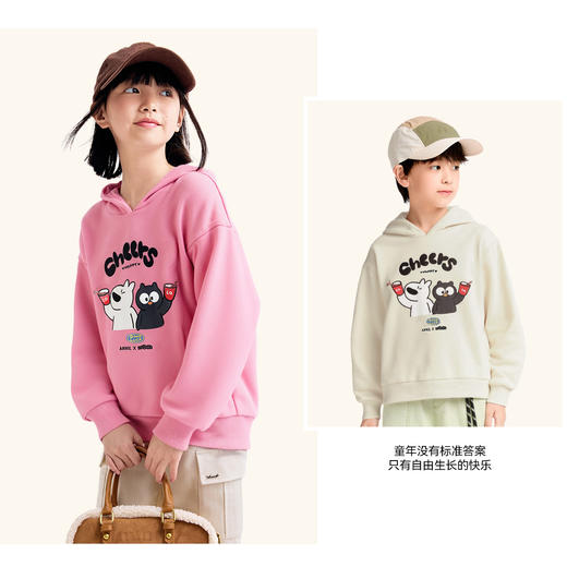 Annil联名款【阿耀和黑宝】男女童卡通风动漫休闲风卫衣时尚长袖带帽卫衣安奈儿童装EM531715 商品图1