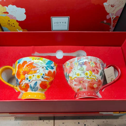 【超市】JOYYE元气兔兔对杯套装-2杯2勺 商品图0