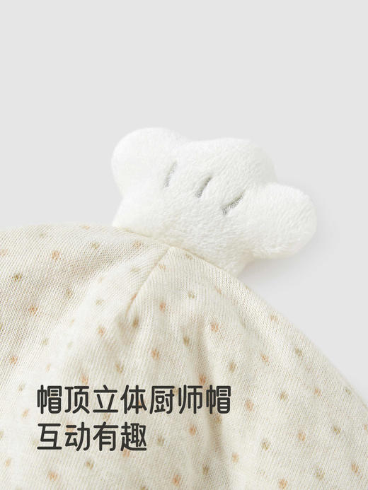 英氏婴儿帽子季宝宝保暖新生儿护卤门胎帽YLSJJ0R016A 商品图4