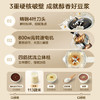 美的（Midea）破壁机 家用全自动免煮自清洗 小型3-4人1.2L轻音多功能 豆浆机榨汁机 五谷杂粮辅食料理机  001 商品缩略图3