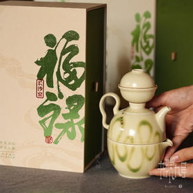 《福禄》茶具六件套