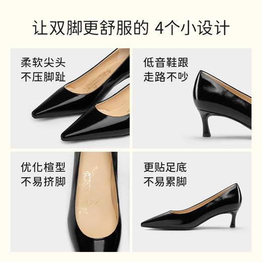 7or9空气棉系列澳黑5cm 商品图2