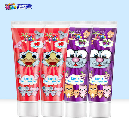 德露宝无氟儿童牙膏2-12 岁防蛀护龈 4 支装 商品图1