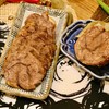【分销】富春三宝龙门牛肉  精选黄牛后腿肉，古法慢卤，肉质酥烂不塞牙，一口吃下明清古法传承的江南味 商品缩略图2