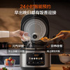 美的（Midea）电饭煲电饭锅4-5人家用5升大容量 炫彩大屏金属机身大火力煮饭锅智能预约微压MB-RE517 商品缩略图1
