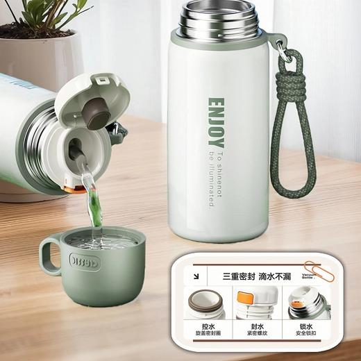 加比兔小碗盖保温杯500ml（四色均配随机）（250736） 商品图3