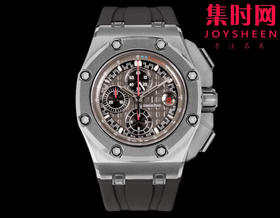 爱彼TK皇家橡树离岸型26400/26238/26470系列 男士腕表 正式登场！