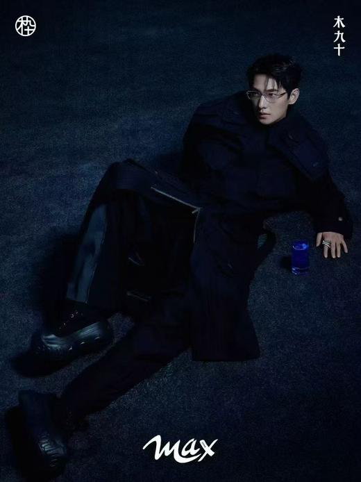 木九十镜框MJ12FM1063 商品图2