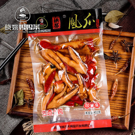 晓姚妈妈菜丨硒都凤爪402g袋装 商品图3