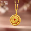 【积分抵值】足金灵转八宝吊坠 黄金新中式可转动宝罗盘挂坠MEMORA诗普琳HP877401 商品缩略图4