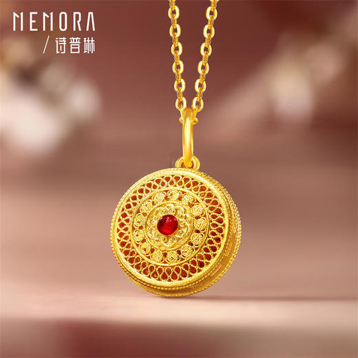 【积分抵值】足金灵转八宝吊坠 黄金新中式可转动宝罗盘挂坠MEMORA诗普琳HP877401 商品图4