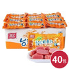双汇台式烤香肠45g*40（6902890234180） 商品缩略图0
